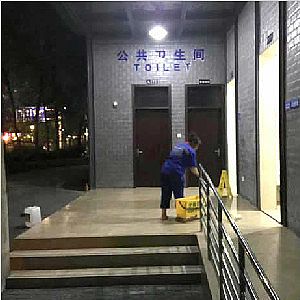 重庆市大渡口区市政辖区内两处场所为防滑施工地面防滑处理施工案例